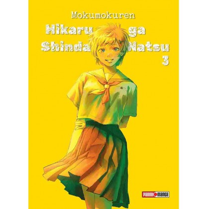 Hikaru Ga Shinda Natsu 03